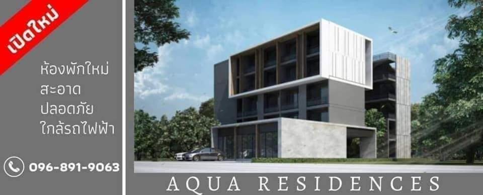 Aqua Residences: New Rooms Near Wutthakat BTS Station Bangkok Exterior photo